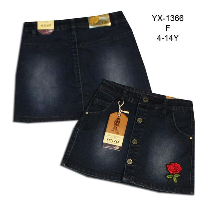 Picture of YX1366 - GIRLS DENIM BLUE SKIRT 4-16 YEARS